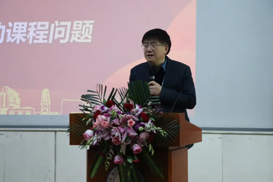32浙江大学 刘正伟教授.jpg
