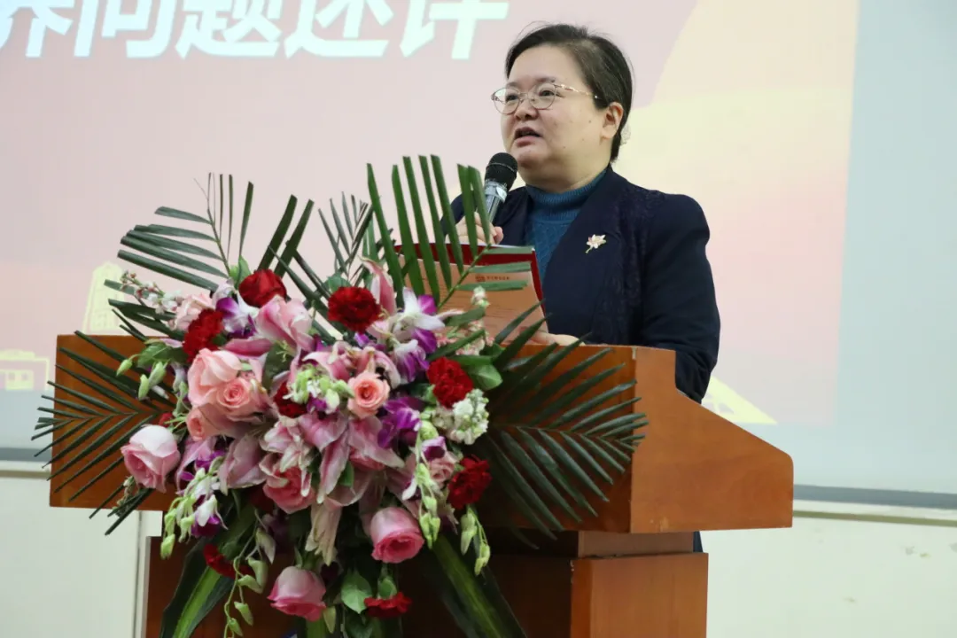 38太阳集团tyc9728 易进副教授.jpg