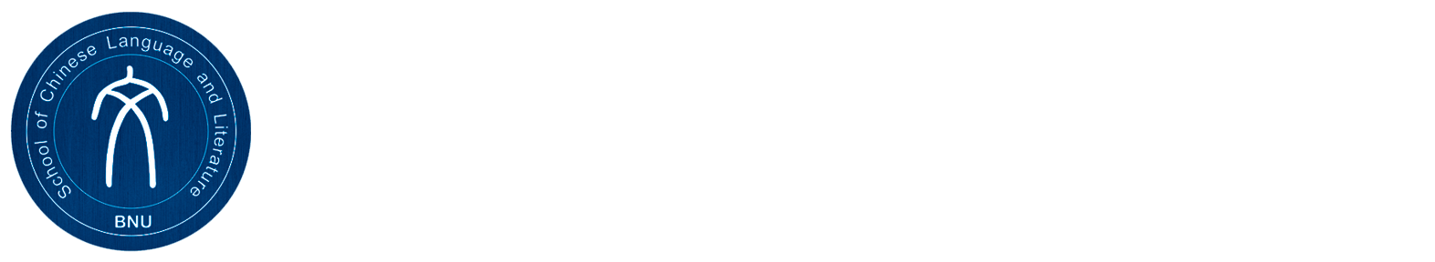 太阳集团tyc9728